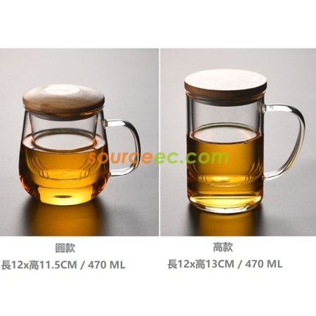 Customization Glass Cup with Infuser Promotional Products