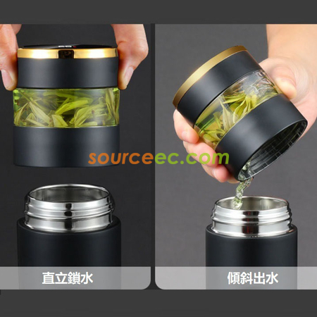 Customization Smart Thermal Mug with Infuser Promotional Products