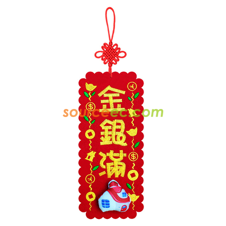 Customization 3D New Year's Couplet  Promotional Products