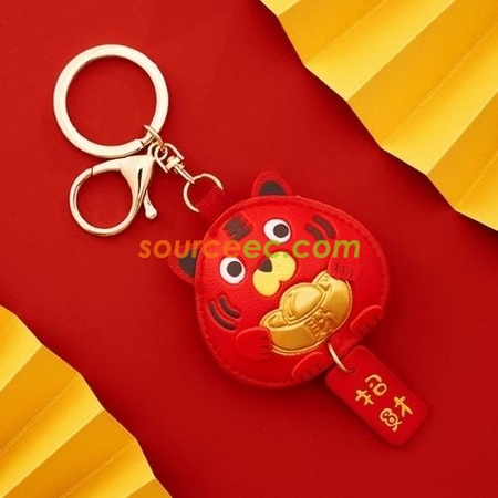 Customization Good Luck PTiger Keyring Promotional Products