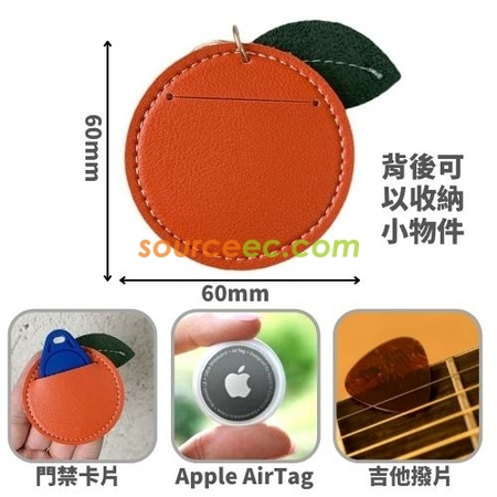 Customization Great Fortune Keychain Promotional Products