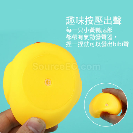 Customization Stress Relief Rubber Duck Promotional Products