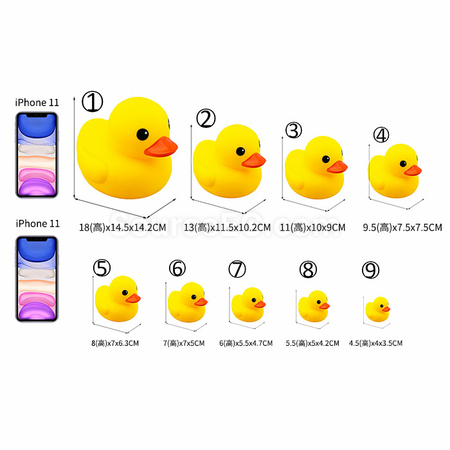 Customization Stress Relief Rubber Duck Promotional Products
