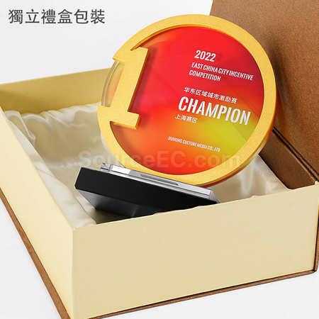 Customization Metal Crystal Trophy Promotional Products