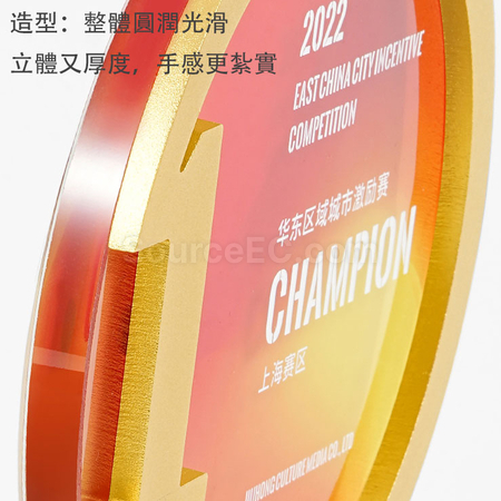 Customization Metal Crystal Trophy Promotional Products