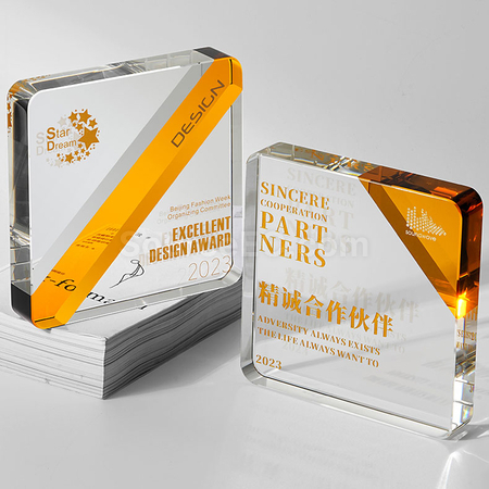 Customization Two Colour Crystal Trophy Promotional Products