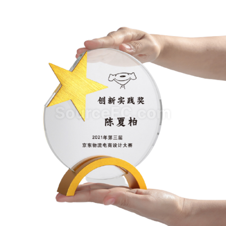 Customization Pentagram Metal Crystal Seat Promotional Products