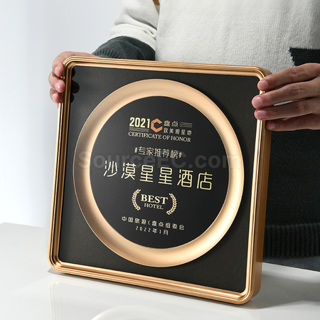 Customization Crystal Trophy Promotional Products