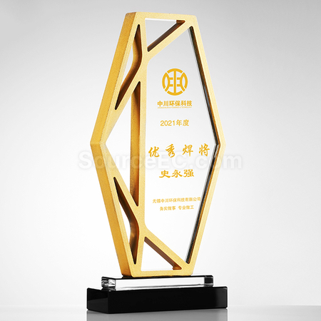 Customization Crystal Trophy Promotional Products
