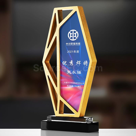Customization Crystal Trophy Promotional Products