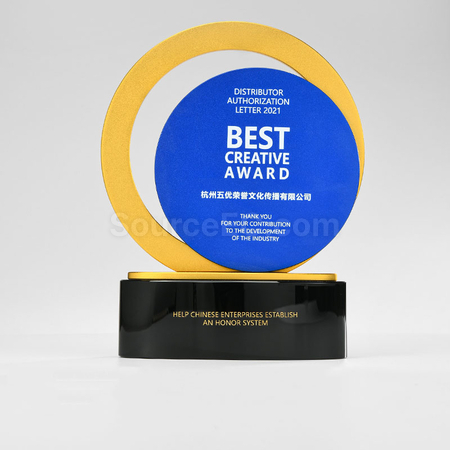 Customization Metal Trophy Promotional Products