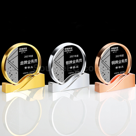 Customization Crystal Trophy Promotional Products