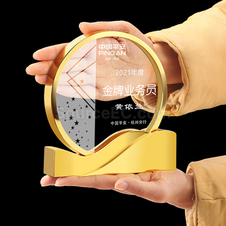 Customization Crystal Trophy Promotional Products