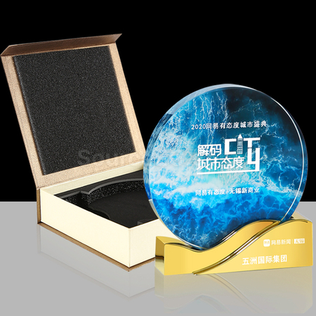 Customization Crystal Trophy Promotional Products