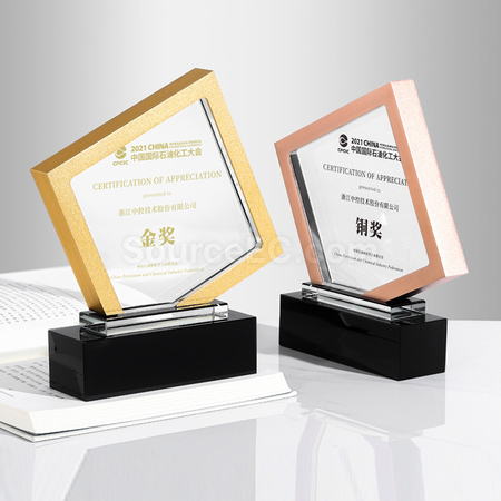 Customization Crystal Trophy Promotional Products