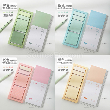 Customization Sticky Notes Promotional Products