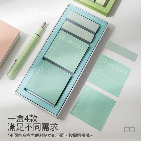 Customization Sticky Notes Promotional Products
