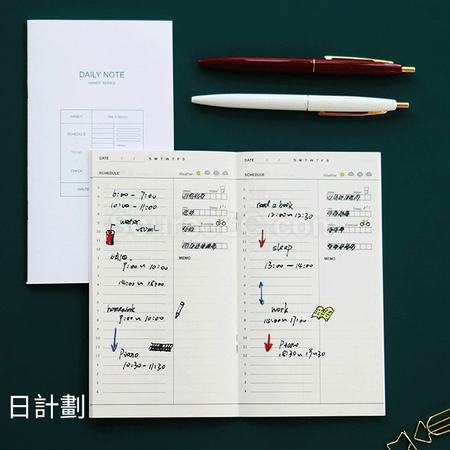 Customization PU Multi-functional  Notebook with Passport Cover Promotional Products