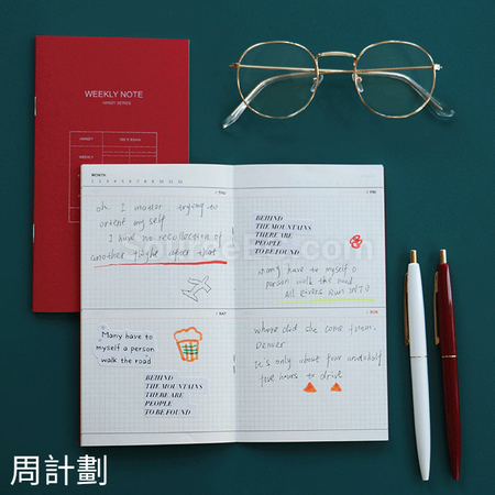 Customization PU Multi-functional  Notebook with Passport Cover Promotional Products
