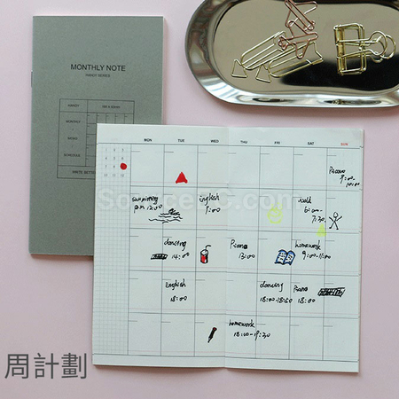 Customization PU Multi-functional  Notebook with Passport Cover Promotional Products