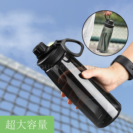 Customization Tritan Sports Bottle Promotional Products