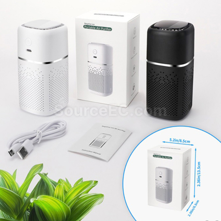 Customization Ionic Air Purifier with Dual USB Ports Promotional Products
