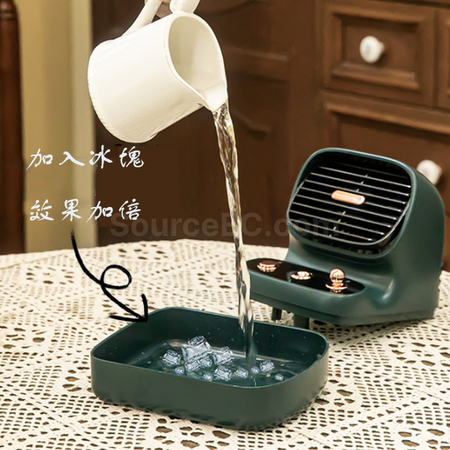 Customization Portable Spray Fan Promotional Products