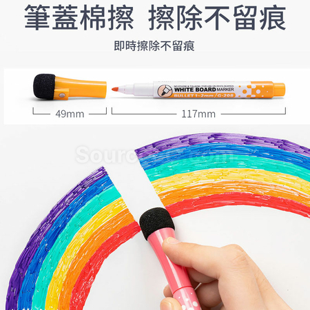 Customization White Board Marker Promotional Products