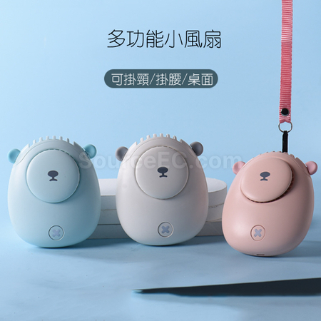 Customization Bladeless Fan Promotional Products