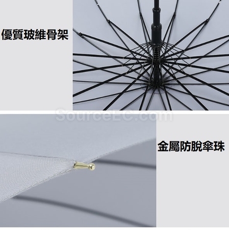 Customization Straight Umbrella Promotional Products