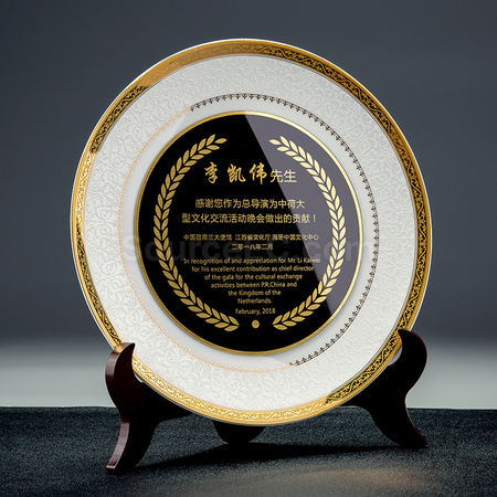 Customization Ceramic Medal Promotional Products