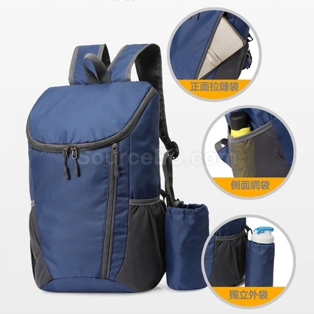 Customization Folding Backpack Promotional Products