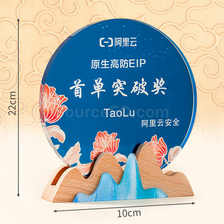 Customization Colorful Crystal Trophy Promotional Products