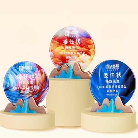 Customization Colorful Crystal Trophy Promotional Products