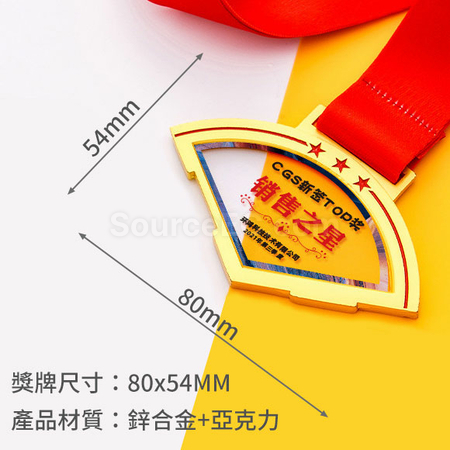 Customization Combination Metal Medal Promotional Products