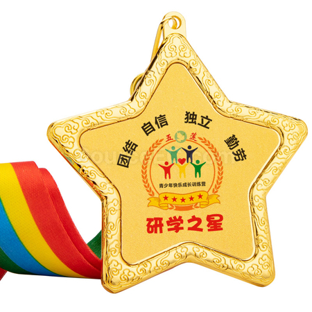 Customization Metal Medal Promotional Products