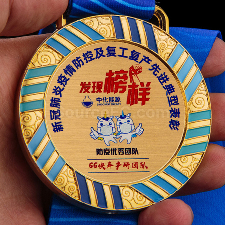 Customization Metal Medal Promotional Products
