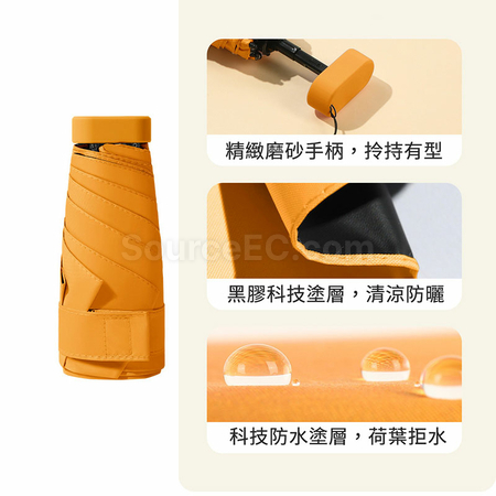 Customization Pocket Umbrella Promotional Products
