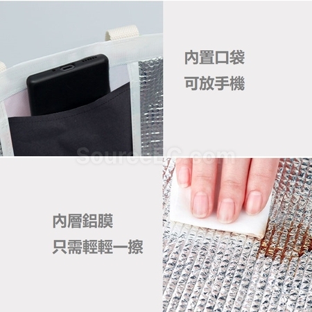 Customization Velcro Insulation Bag Promotional Products