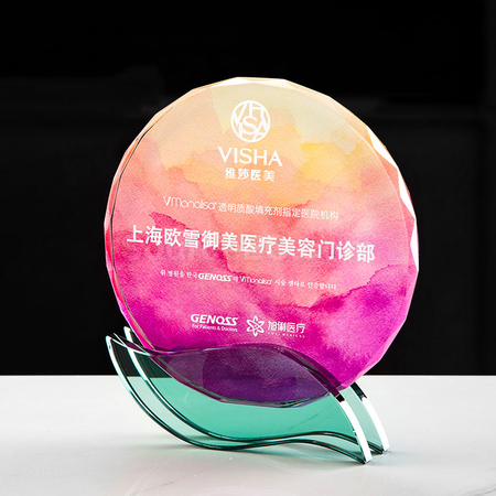 Customization Crystal Trophy Promotional Products
