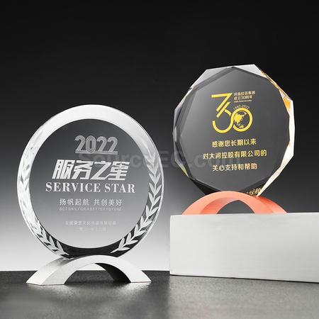 Customization Crystal Trophy Promotional Products