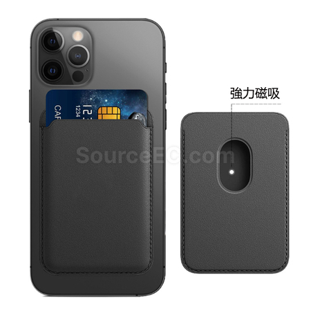 Customization PU Mobile Phone Card Holder Promotional Products