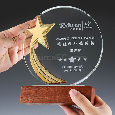 Customization Crystal Trophy Promotional Products