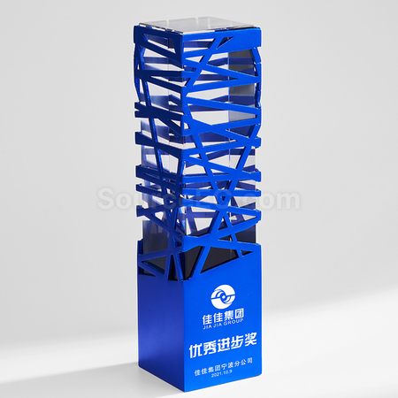 Customization Metal Trophy Promotional Products