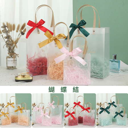 Customization PP Gift Bag Promotional Products
