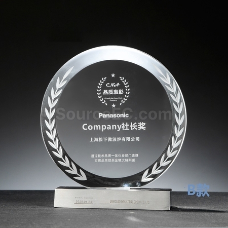 Customization Crystal Trophy Promotional Products