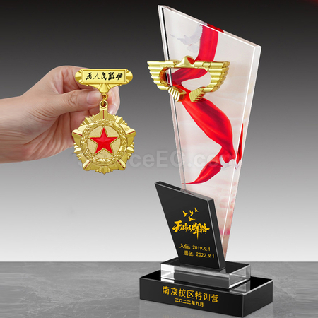 Customization Crystal Trophy Promotional Products