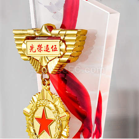 Customization Crystal Trophy Promotional Products