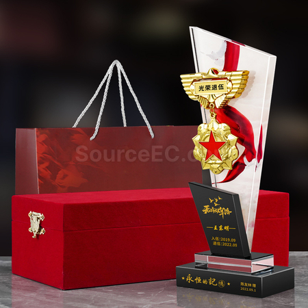Customization Crystal Trophy Promotional Products