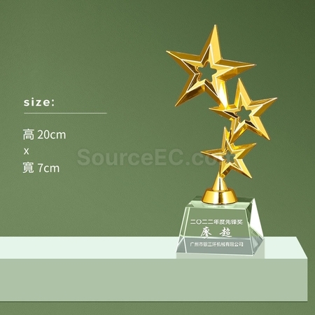 Customization Crystal Trophy Promotional Products